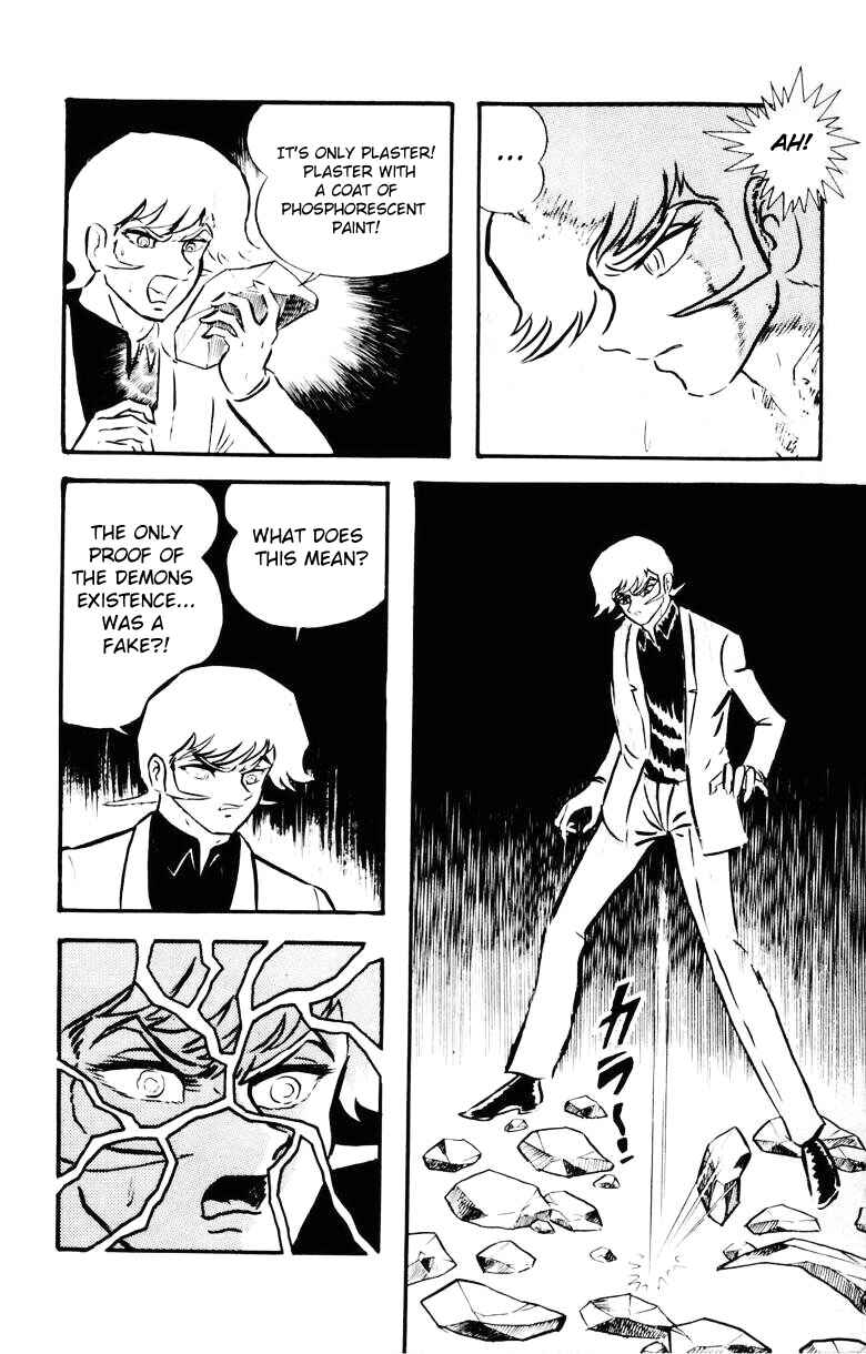 Page 11 Chapter 0 Devilman