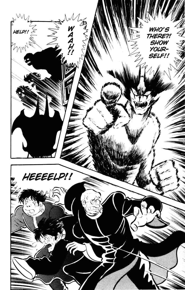 Page 129 Chapter 0 Devilman