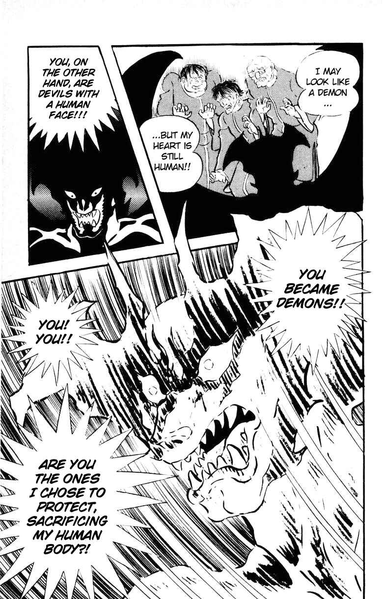 Page 132 Chapter 0 Devilman