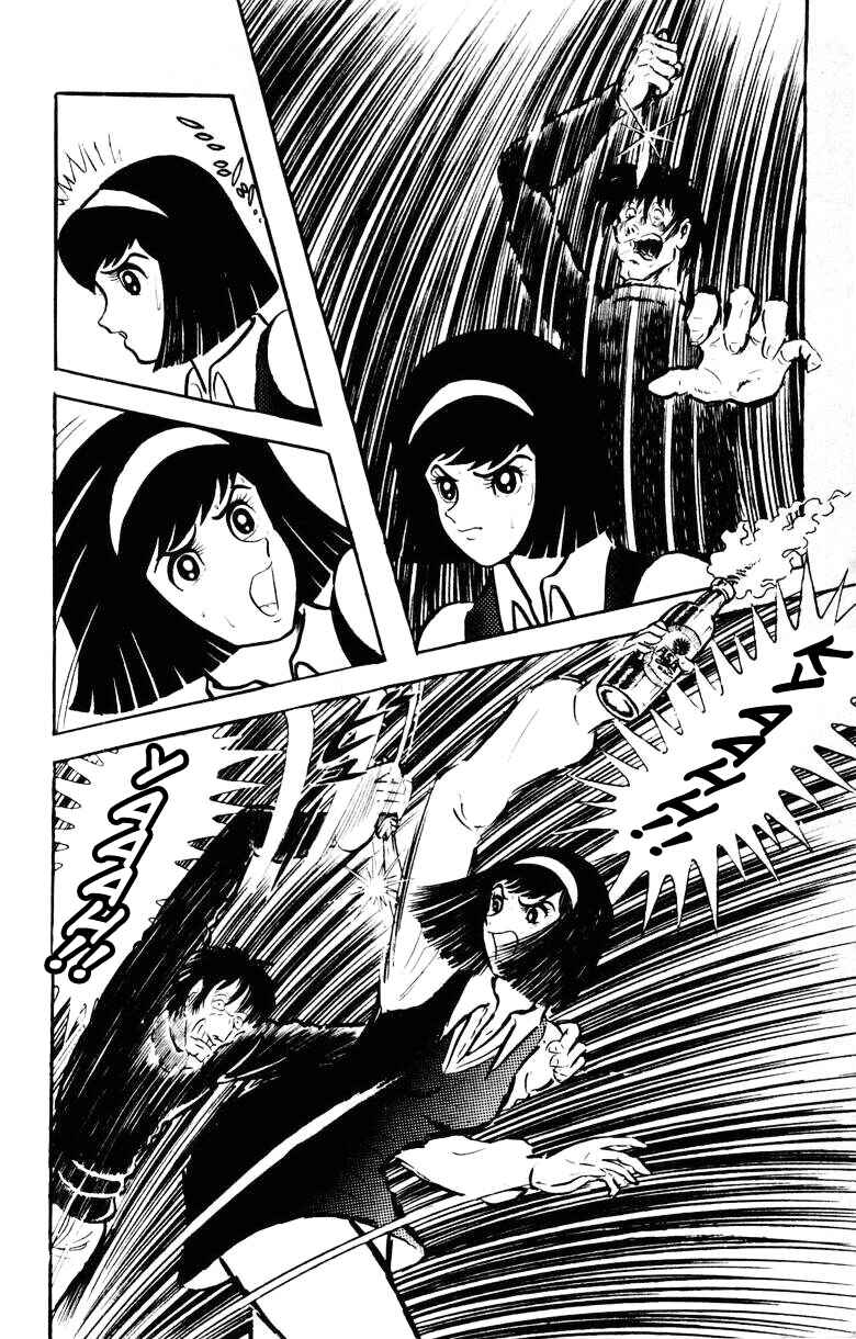 Page 134 Chapter 0 Devilman