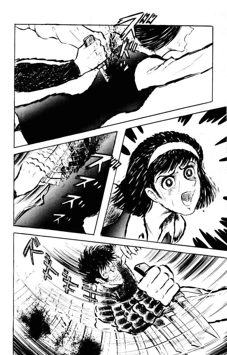 Page 136 Chapter 0 Devilman