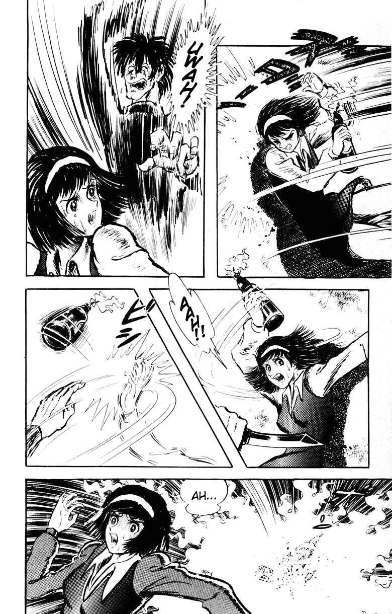 Page 138 Chapter 0 Devilman
