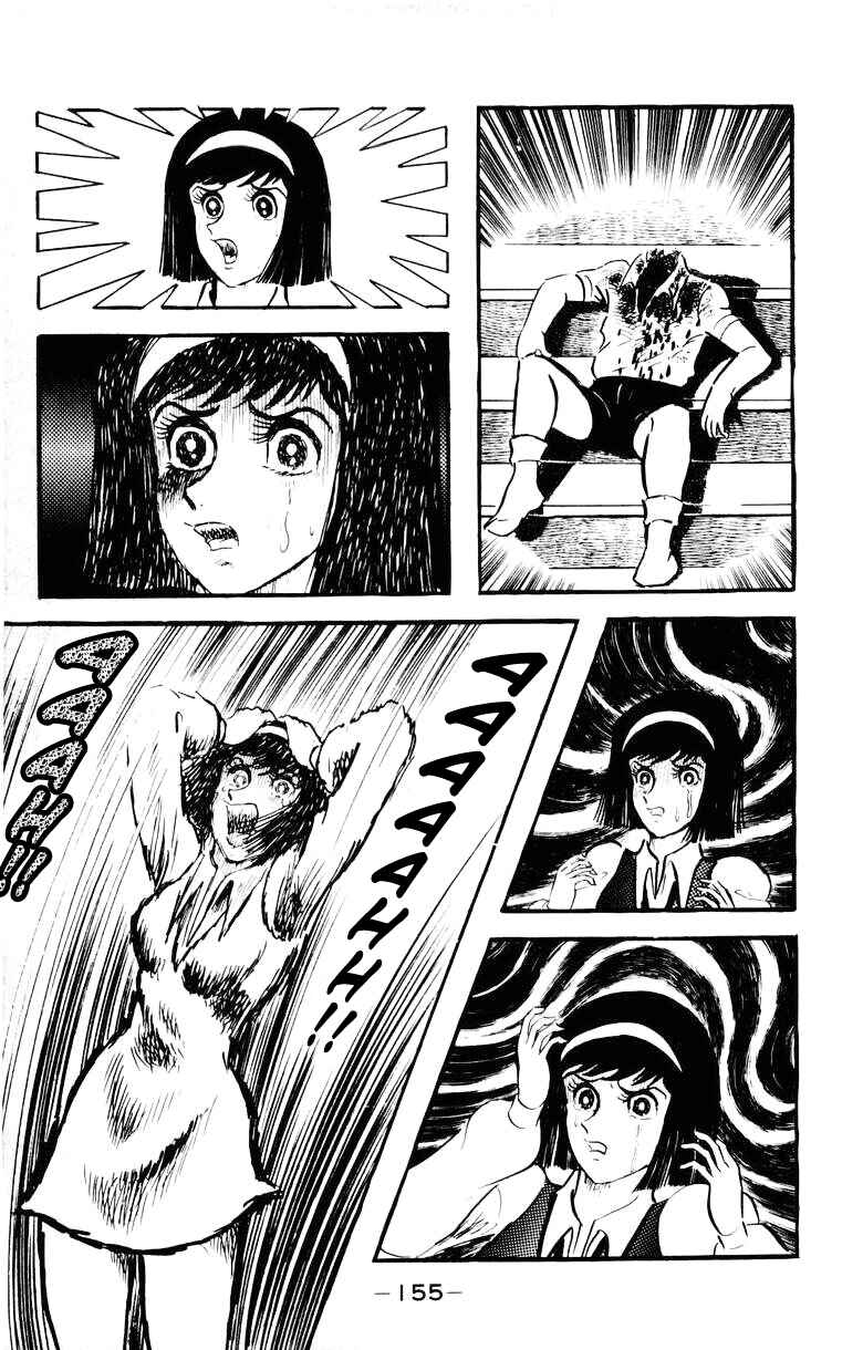 Page 145 Chapter 0 Devilman