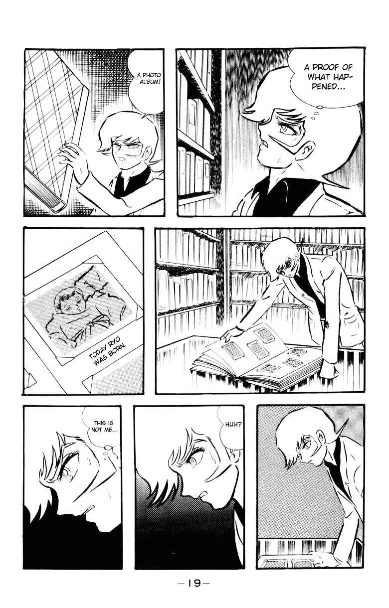 Page 15 Chapter 0 Devilman