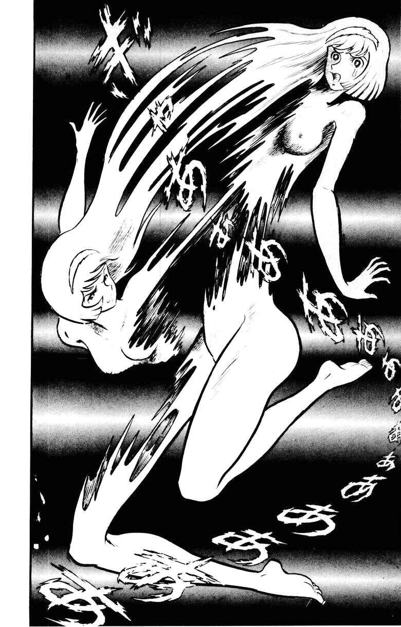 Page 150 Chapter 0 Devilman