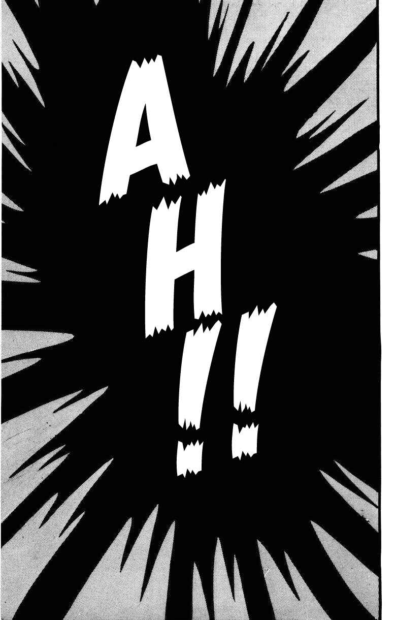 Page 151 Chapter 0 Devilman
