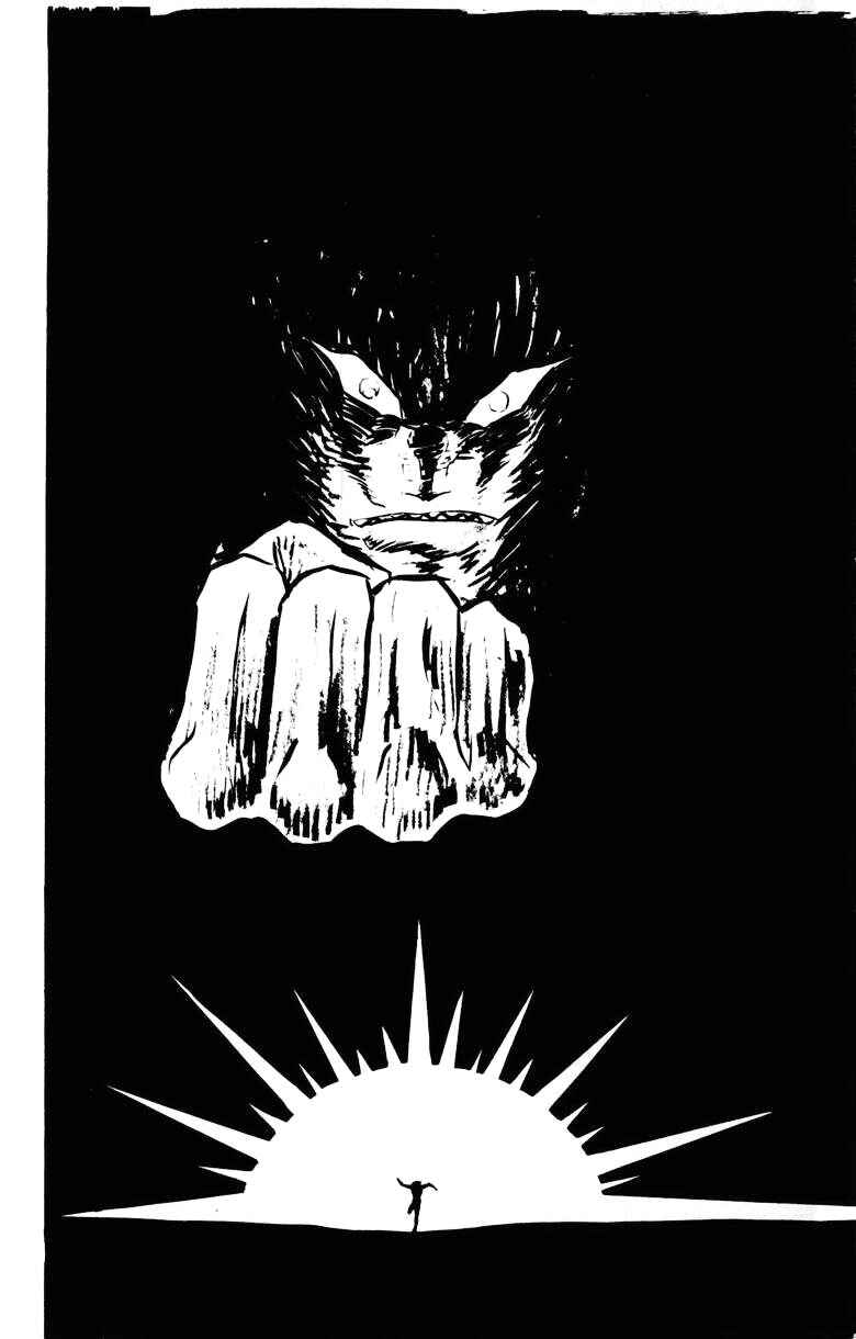 Page 157 Chapter 0 Devilman