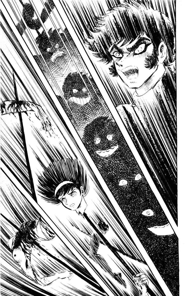 Page 160 Chapter 0 Devilman