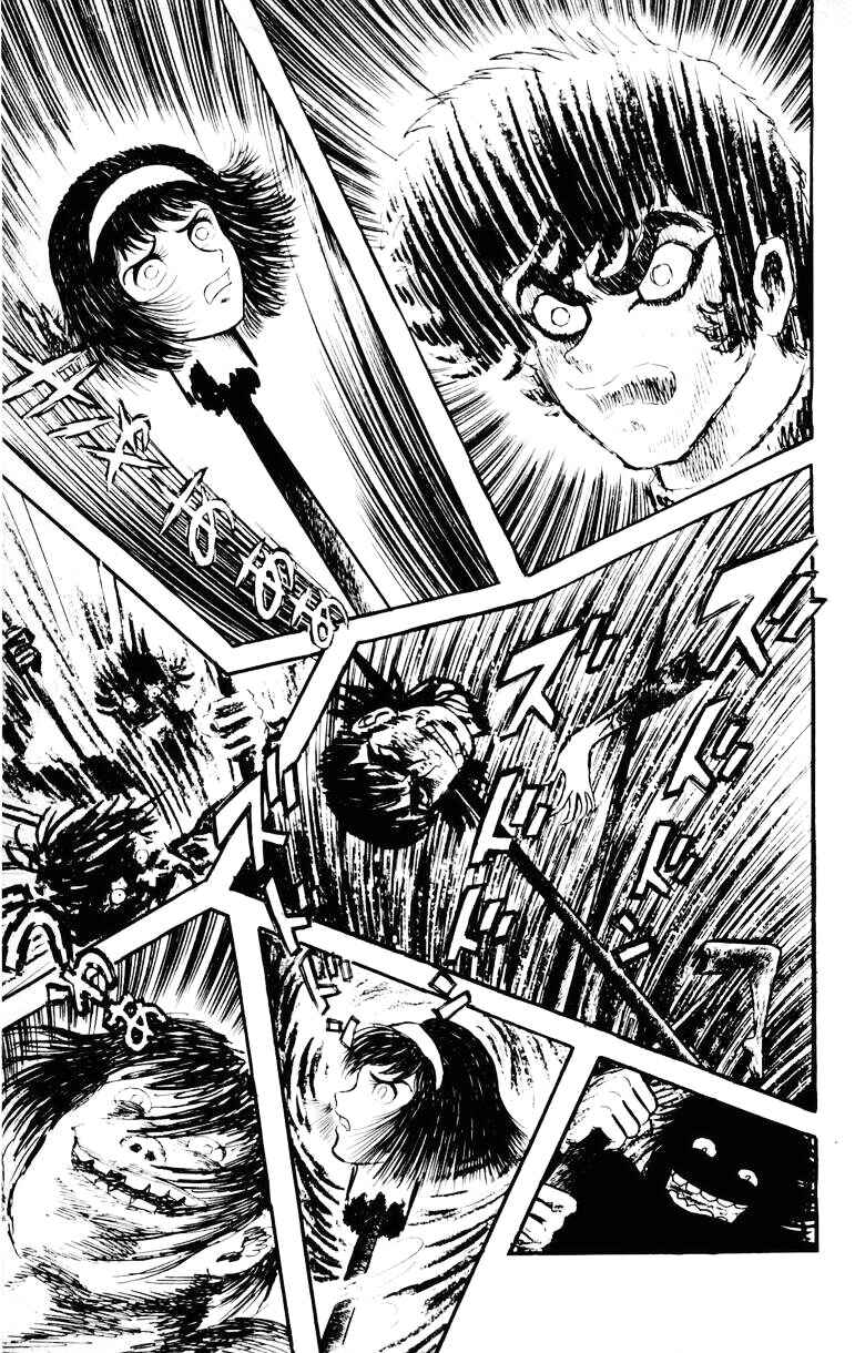 Page 162 Chapter 0 Devilman