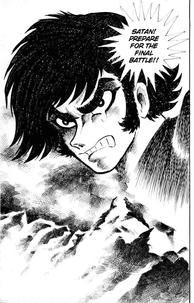 Page 168 Chapter 0 Devilman