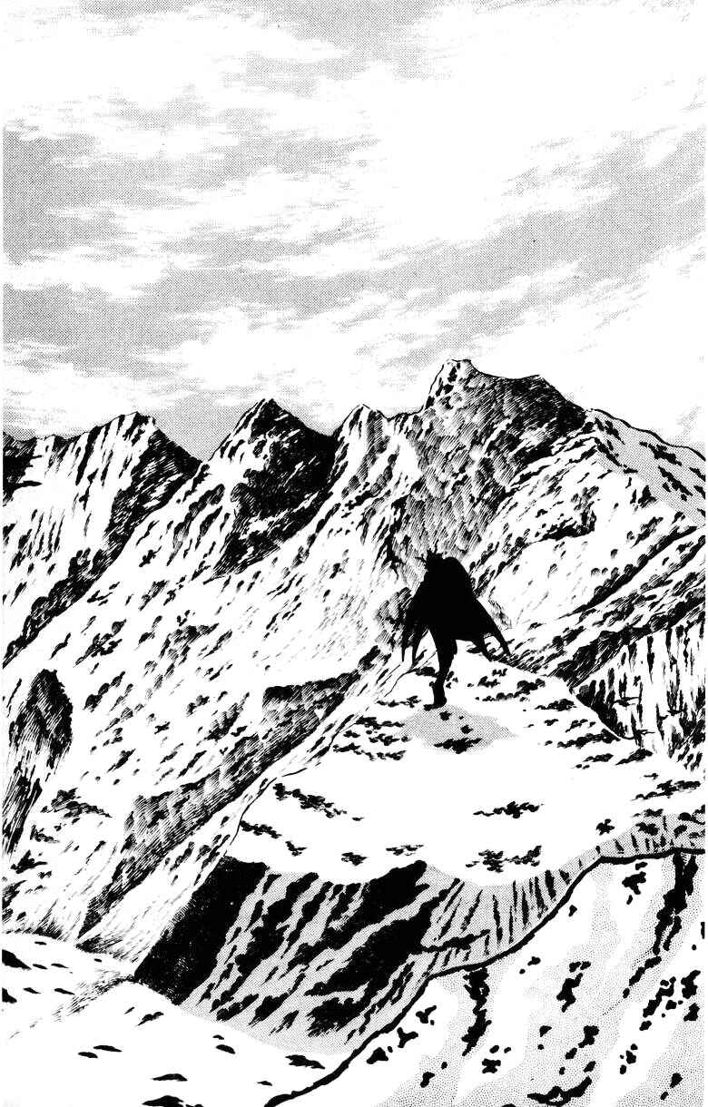 Page 170 Chapter 0 Devilman