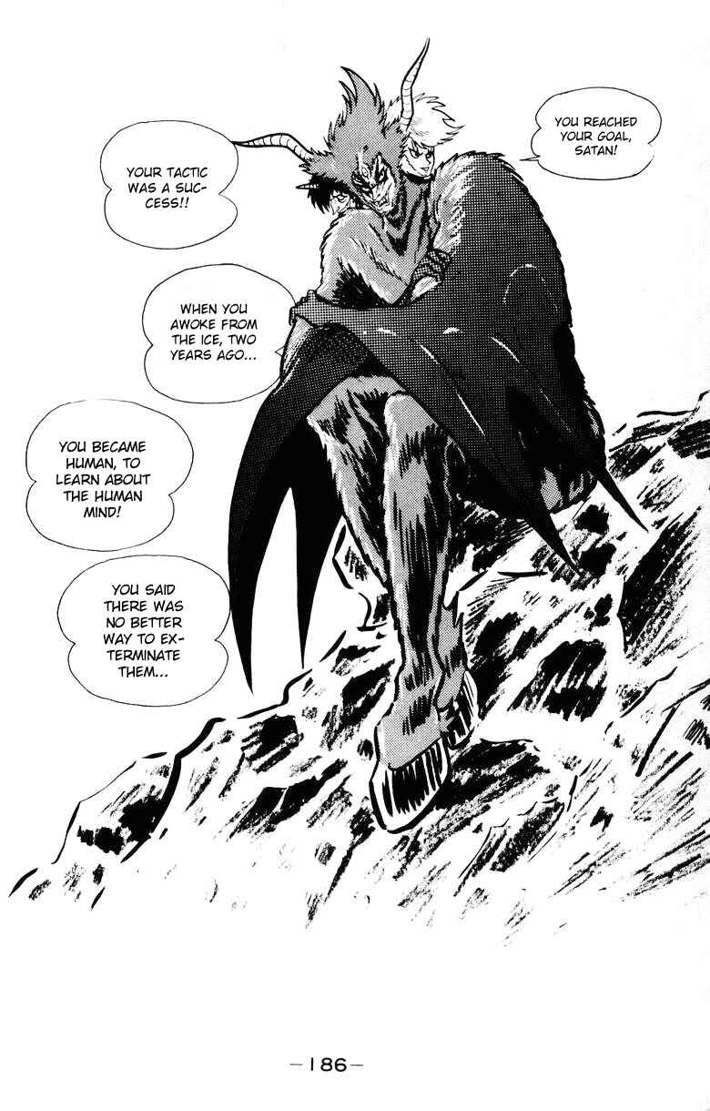 Page 171 Chapter 0 Devilman