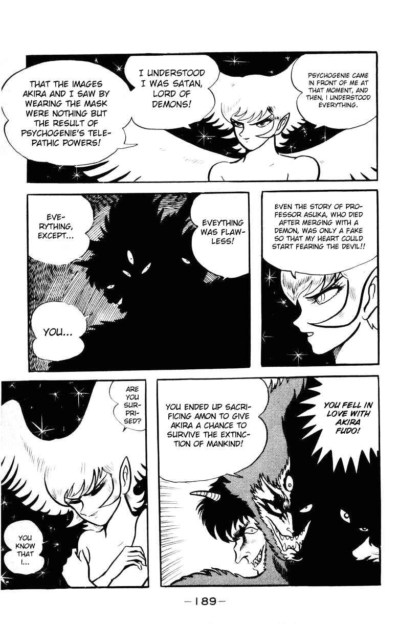 Page 174 Chapter 0 Devilman