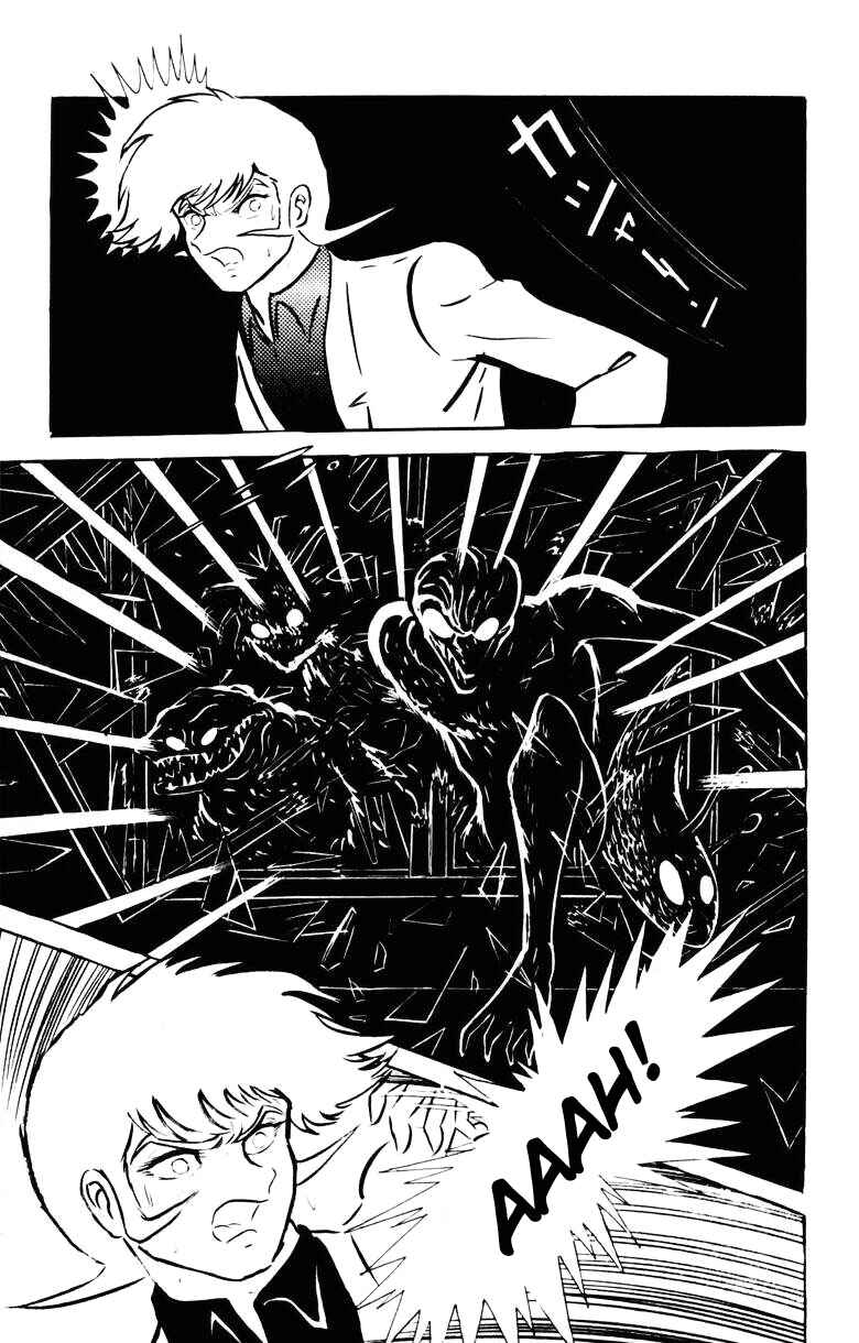Page 19 Chapter 0 Devilman
