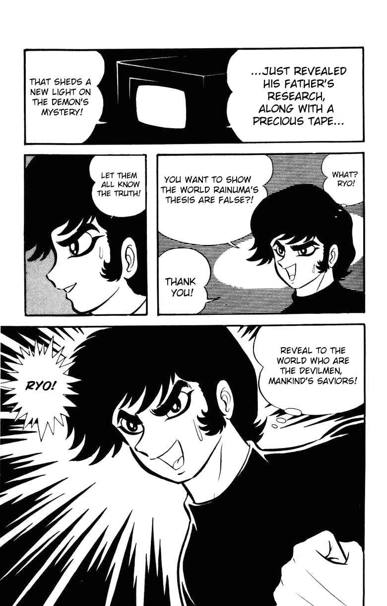 Page 32 Chapter 0 Devilman