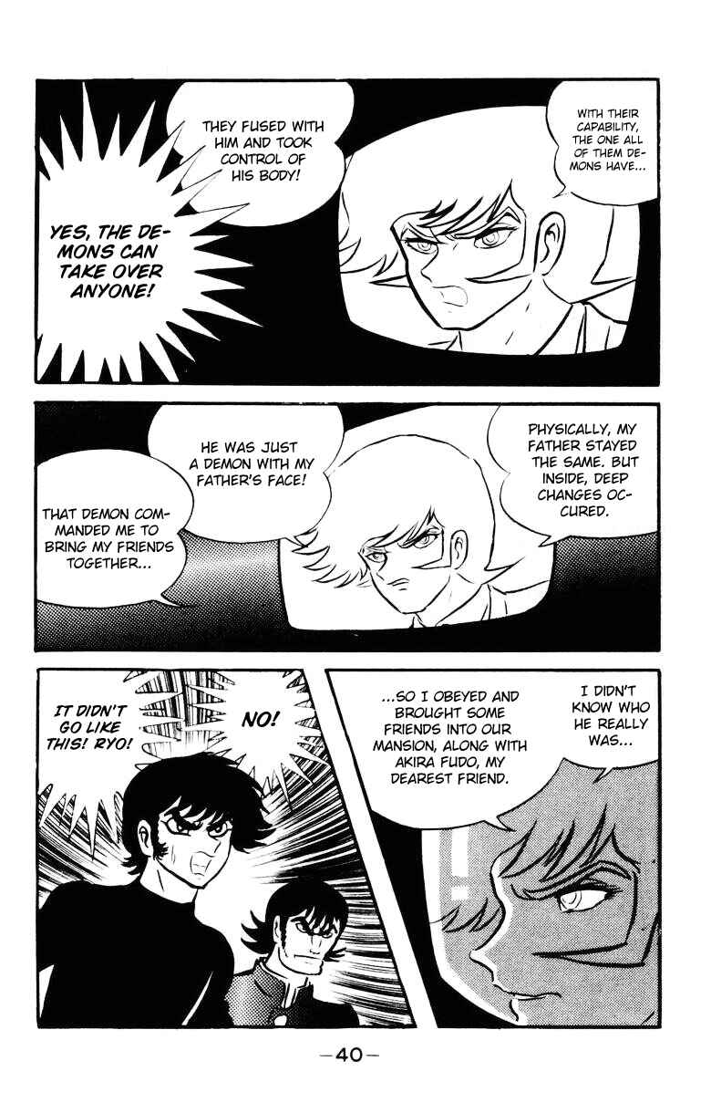 Page 35 Chapter 0 Devilman