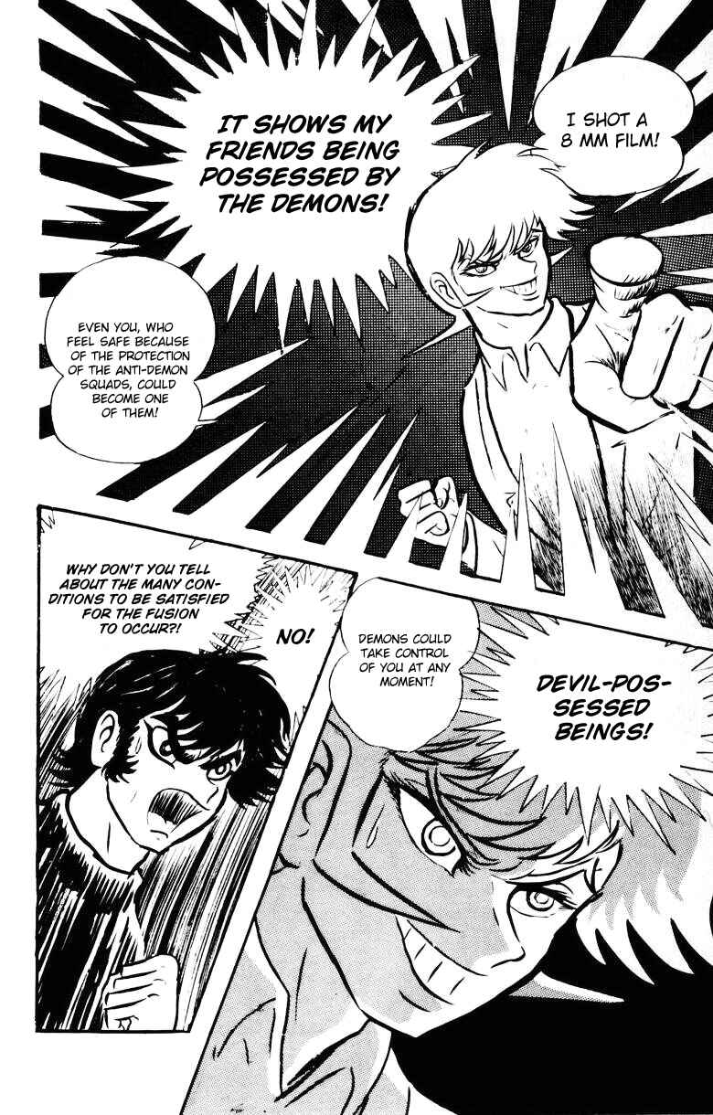Page 37 Chapter 0 Devilman