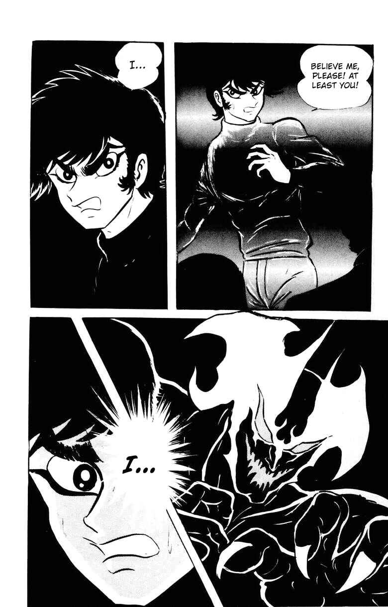 Page 45 Chapter 0 Devilman