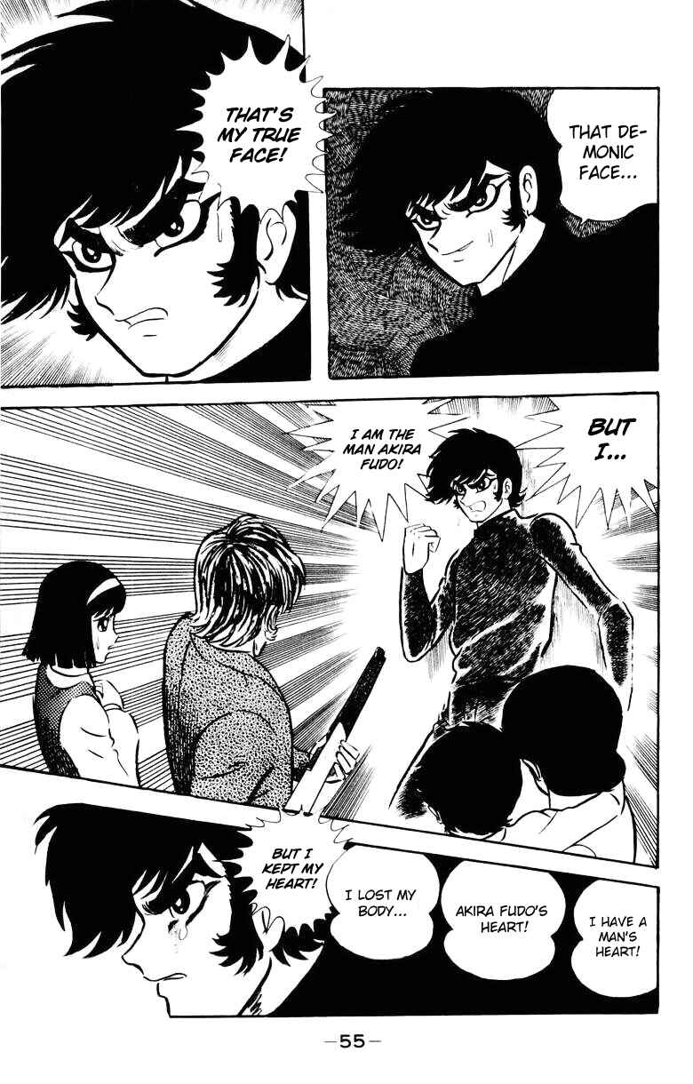 Page 49 Chapter 0 Devilman