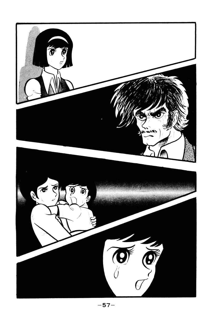 Page 51 Chapter 0 Devilman