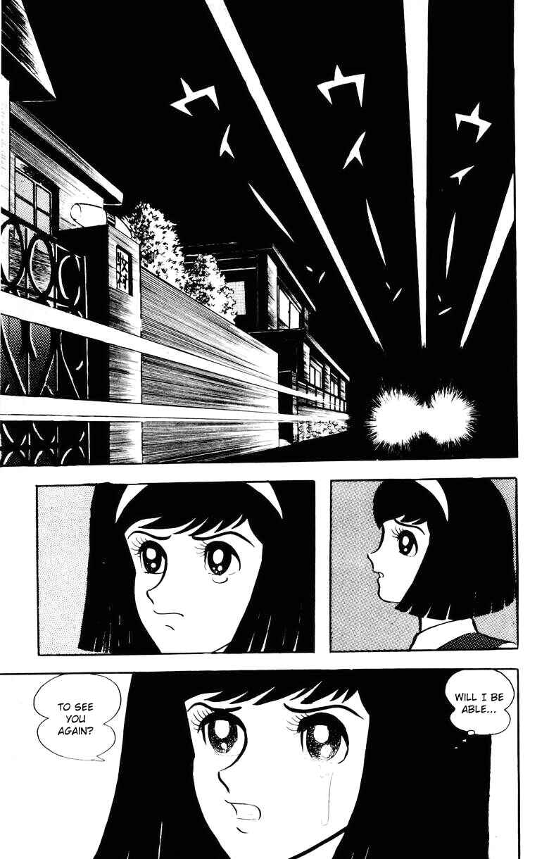 Page 57 Chapter 0 Devilman