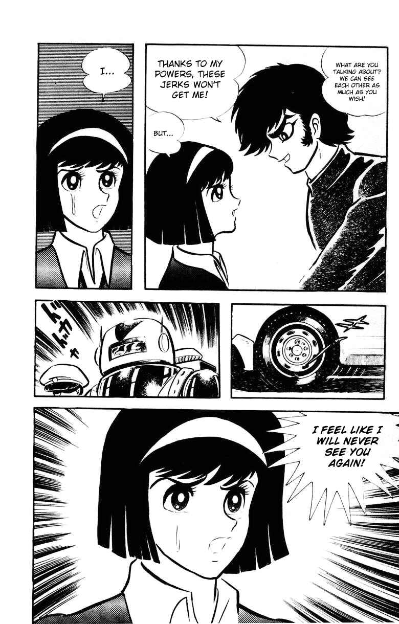 Page 58 Chapter 0 Devilman