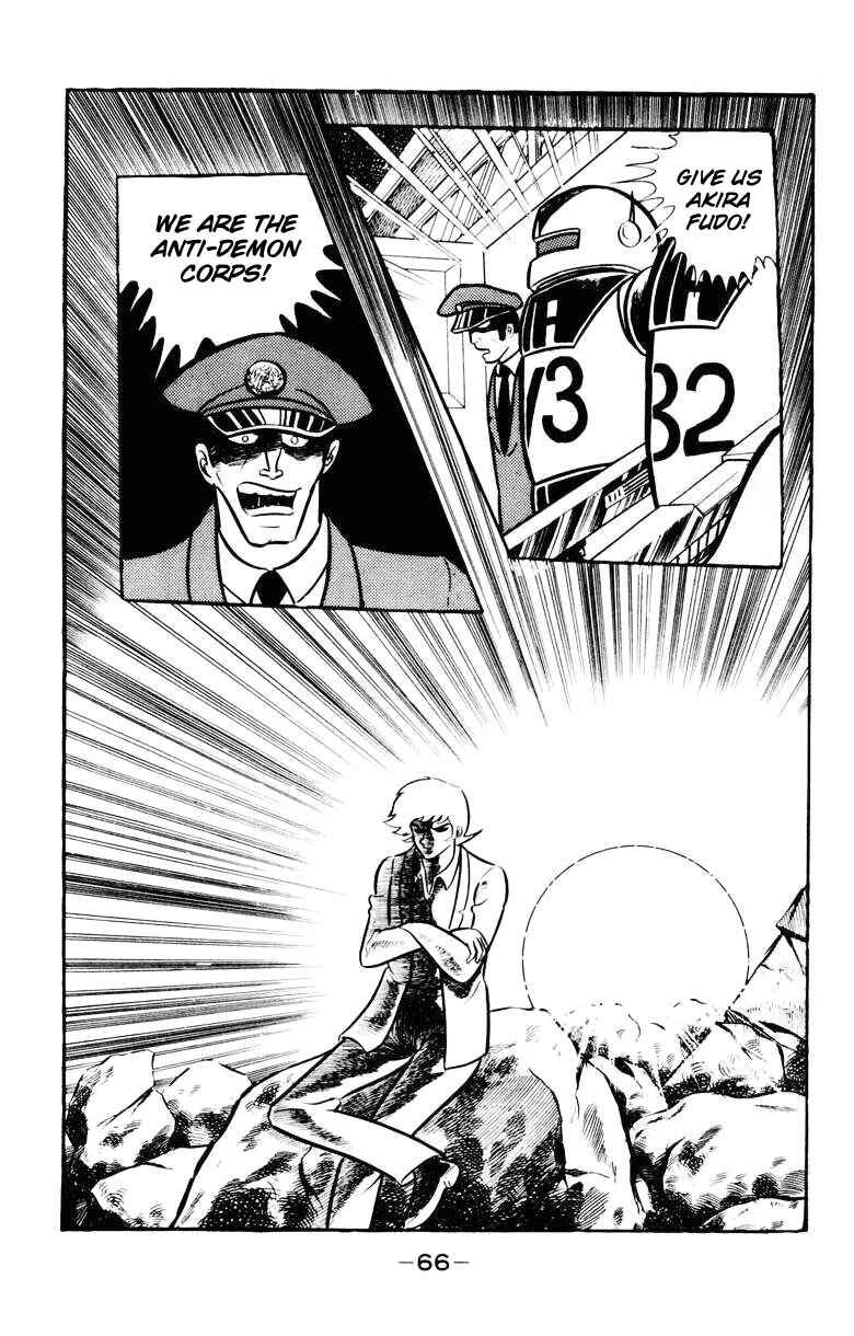 Page 60 Chapter 0 Devilman