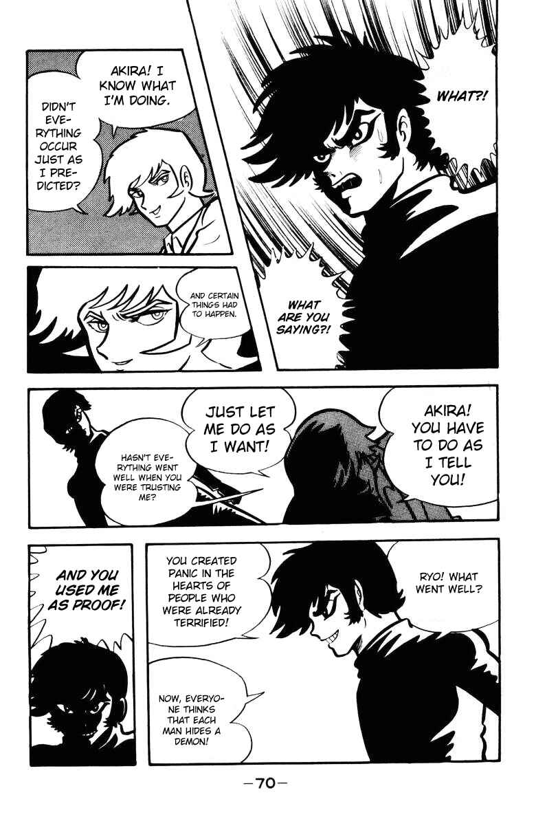 Page 64 Chapter 0 Devilman