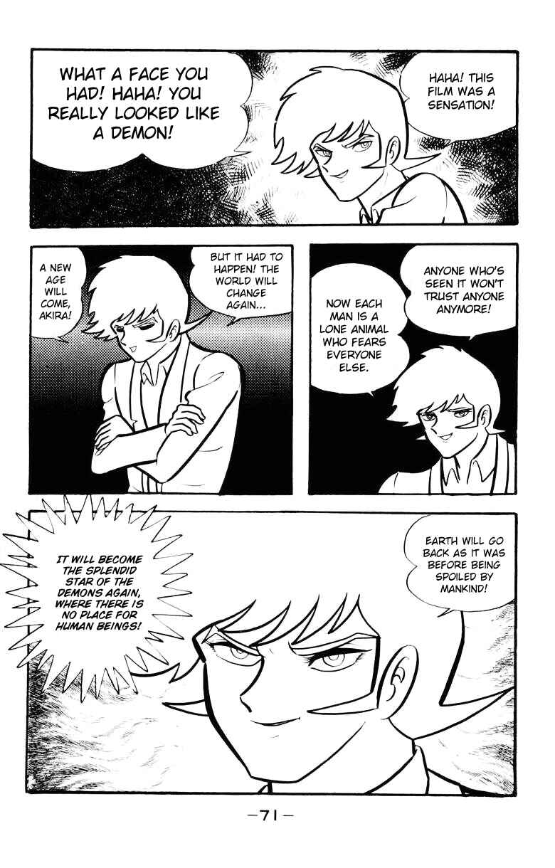 Page 65 Chapter 0 Devilman