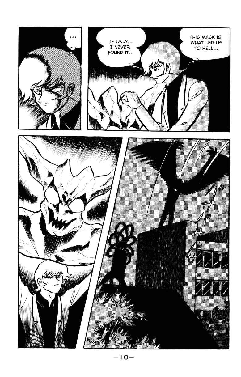 Page 7 Chapter 0 Devilman