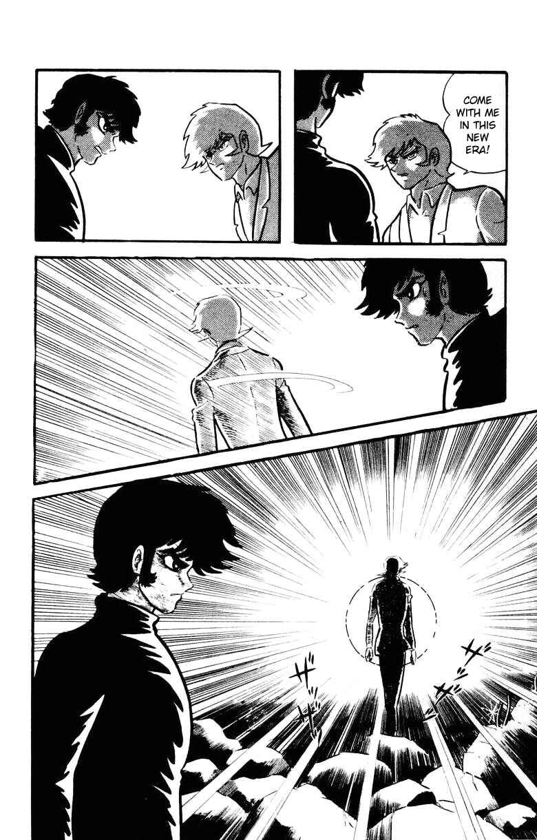 Page 70 Chapter 0 Devilman