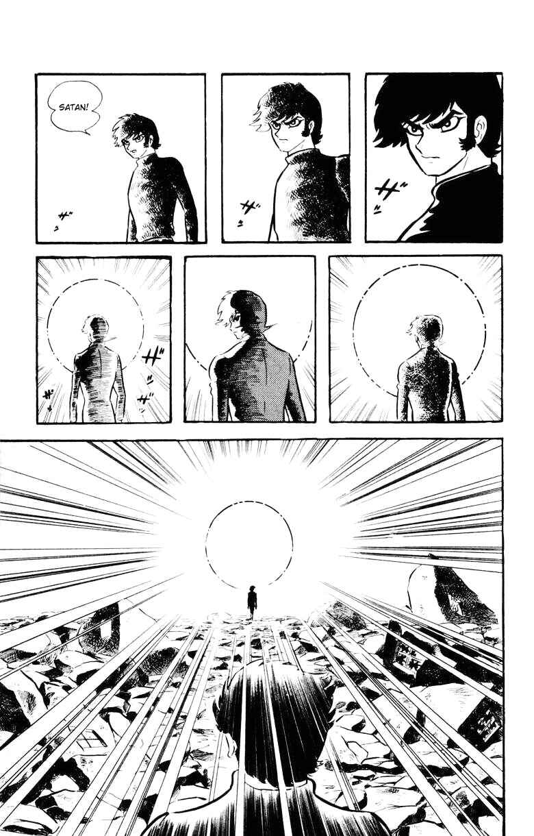 Page 71 Chapter 0 Devilman