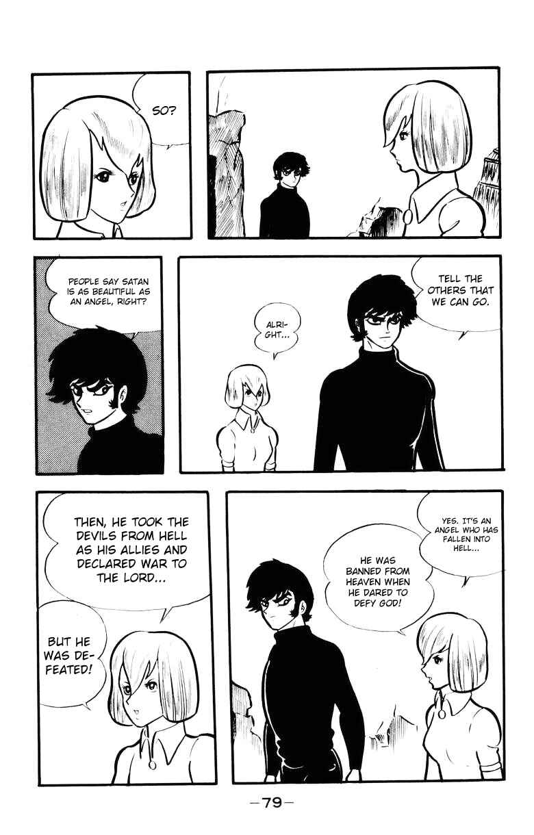 Page 73 Chapter 0 Devilman