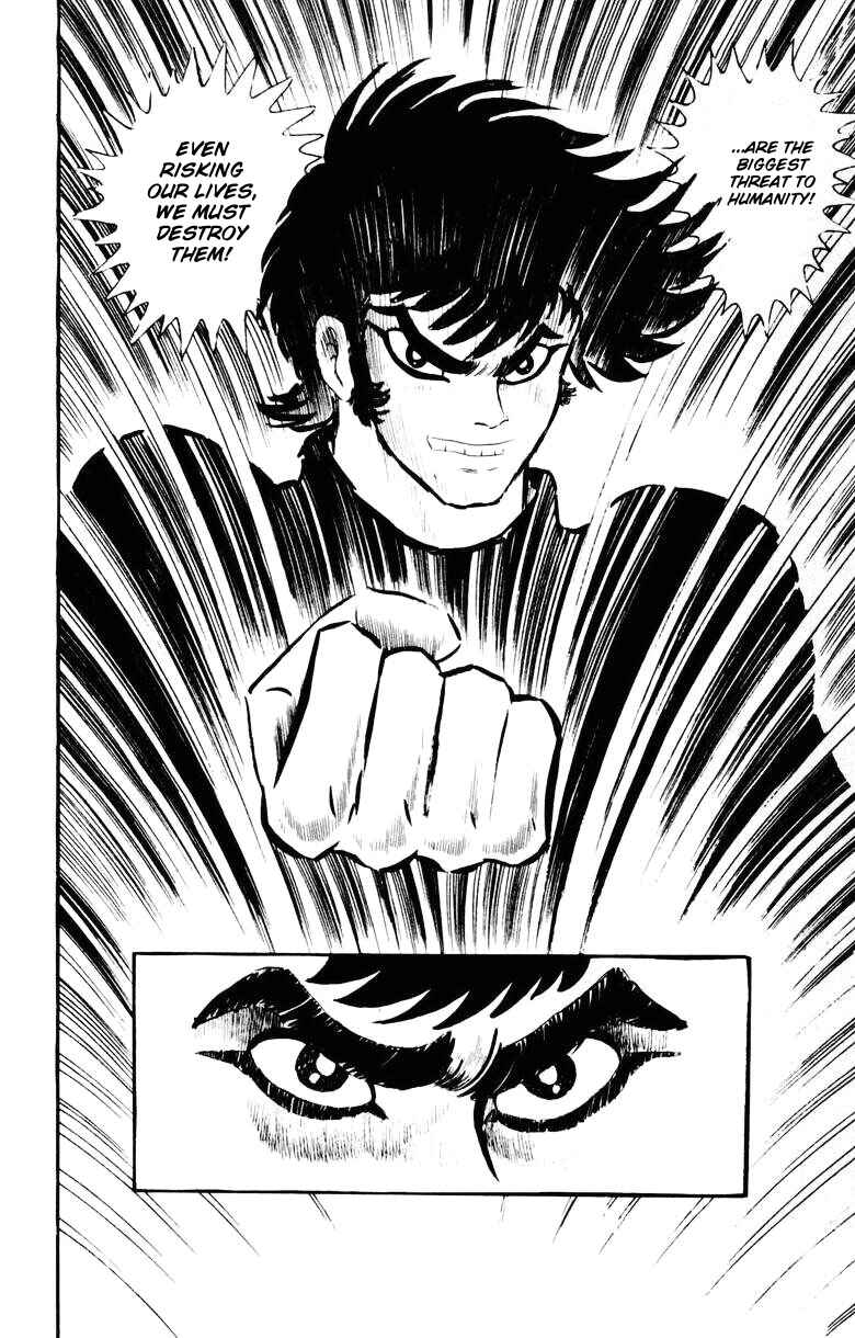 Page 78 Chapter 0 Devilman