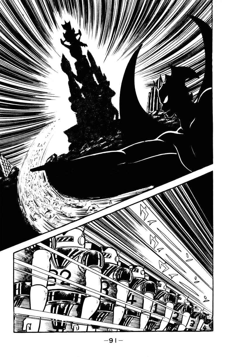 Page 84 Chapter 0 Devilman