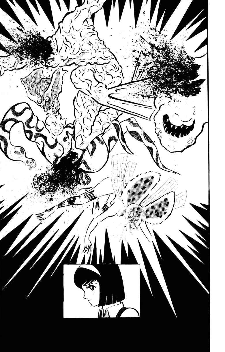 Page 88 Chapter 0 Devilman