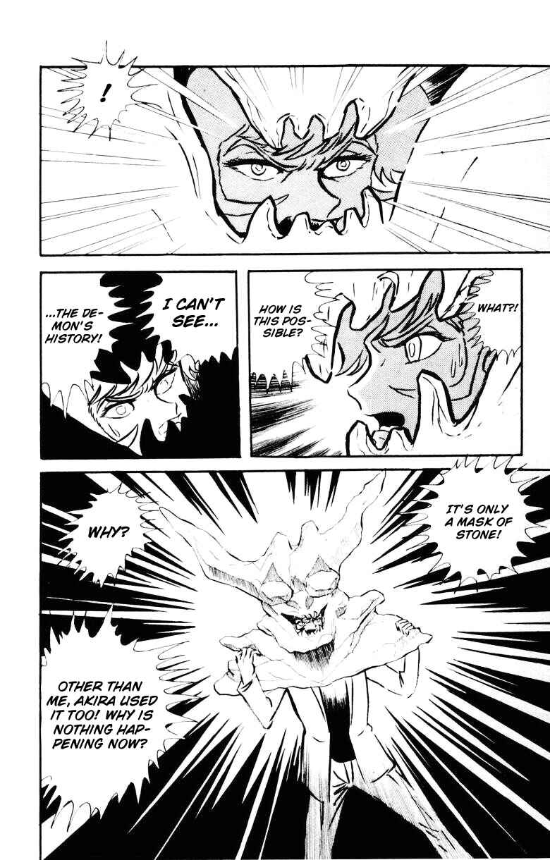 Page 9 Chapter 0 Devilman