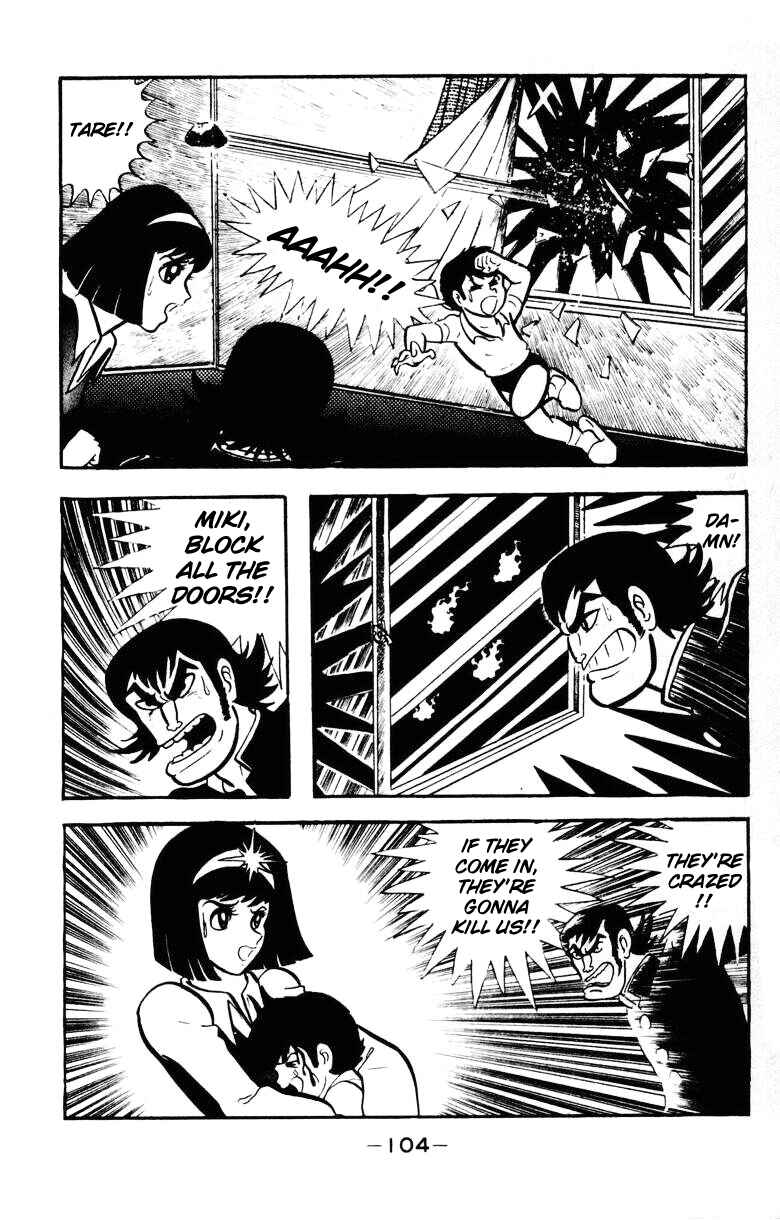 Page 97 Chapter 0 Devilman