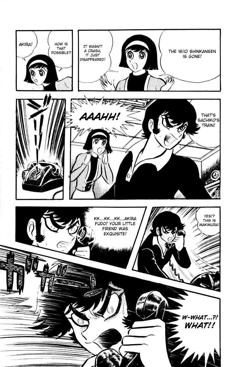 Page 106 Chapter 0 Devilman
