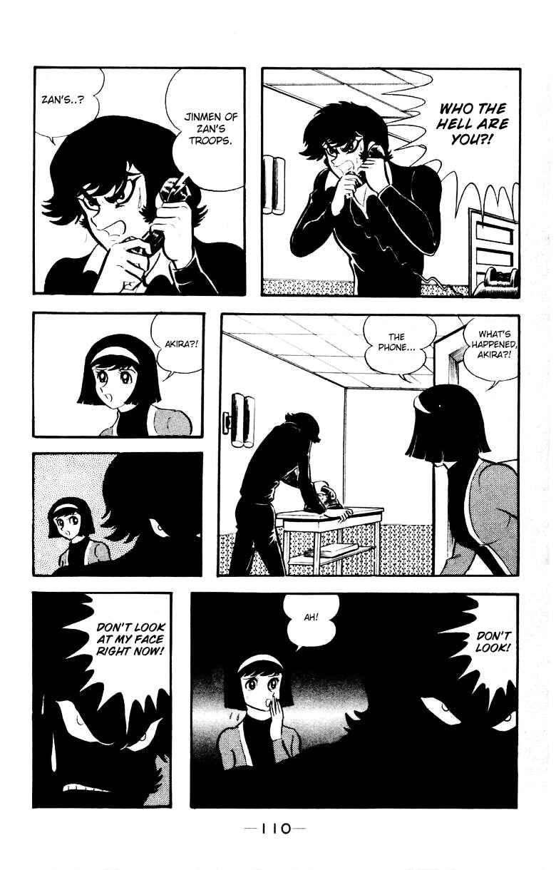 Page 107 Chapter 0 Devilman