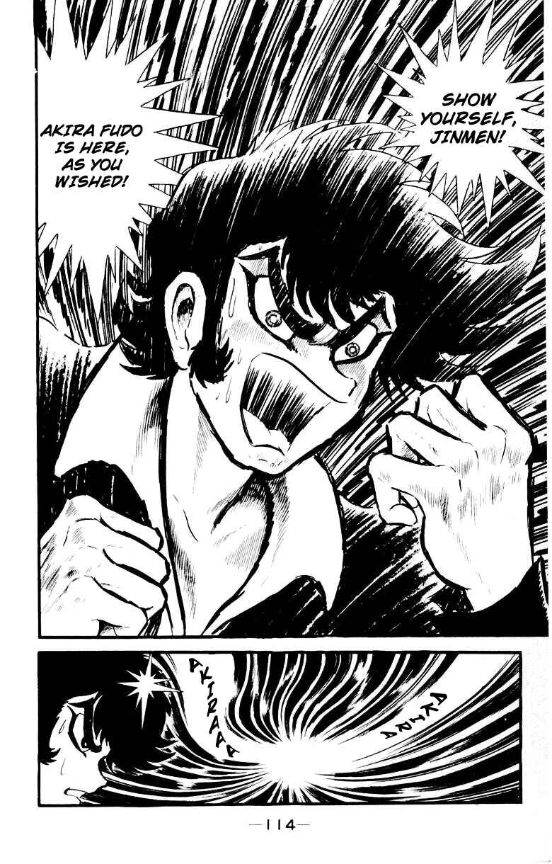 Page 111 Chapter 0 Devilman
