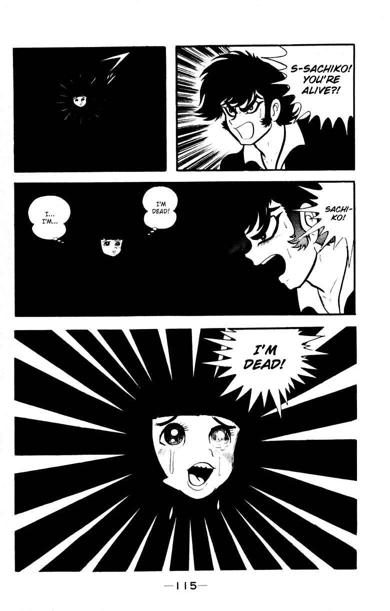 Page 112 Chapter 0 Devilman