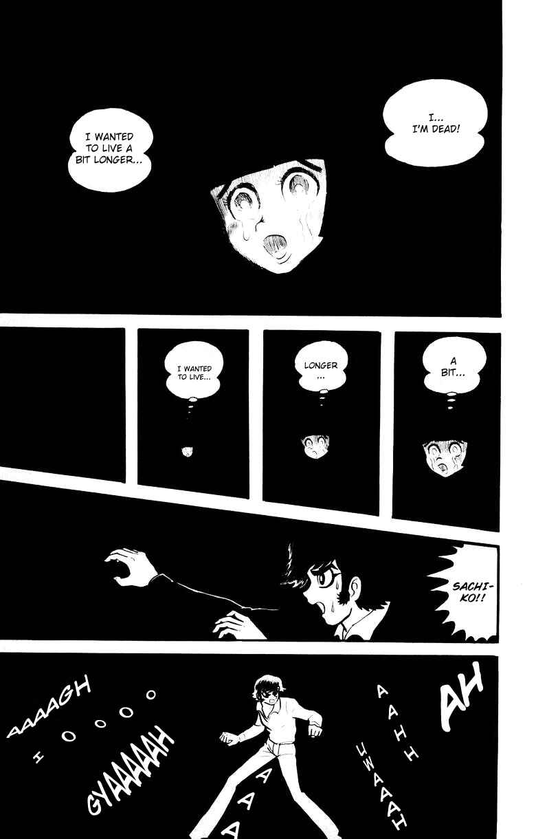 Page 114 Chapter 0 Devilman