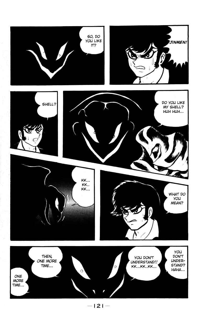 Page 118 Chapter 0 Devilman