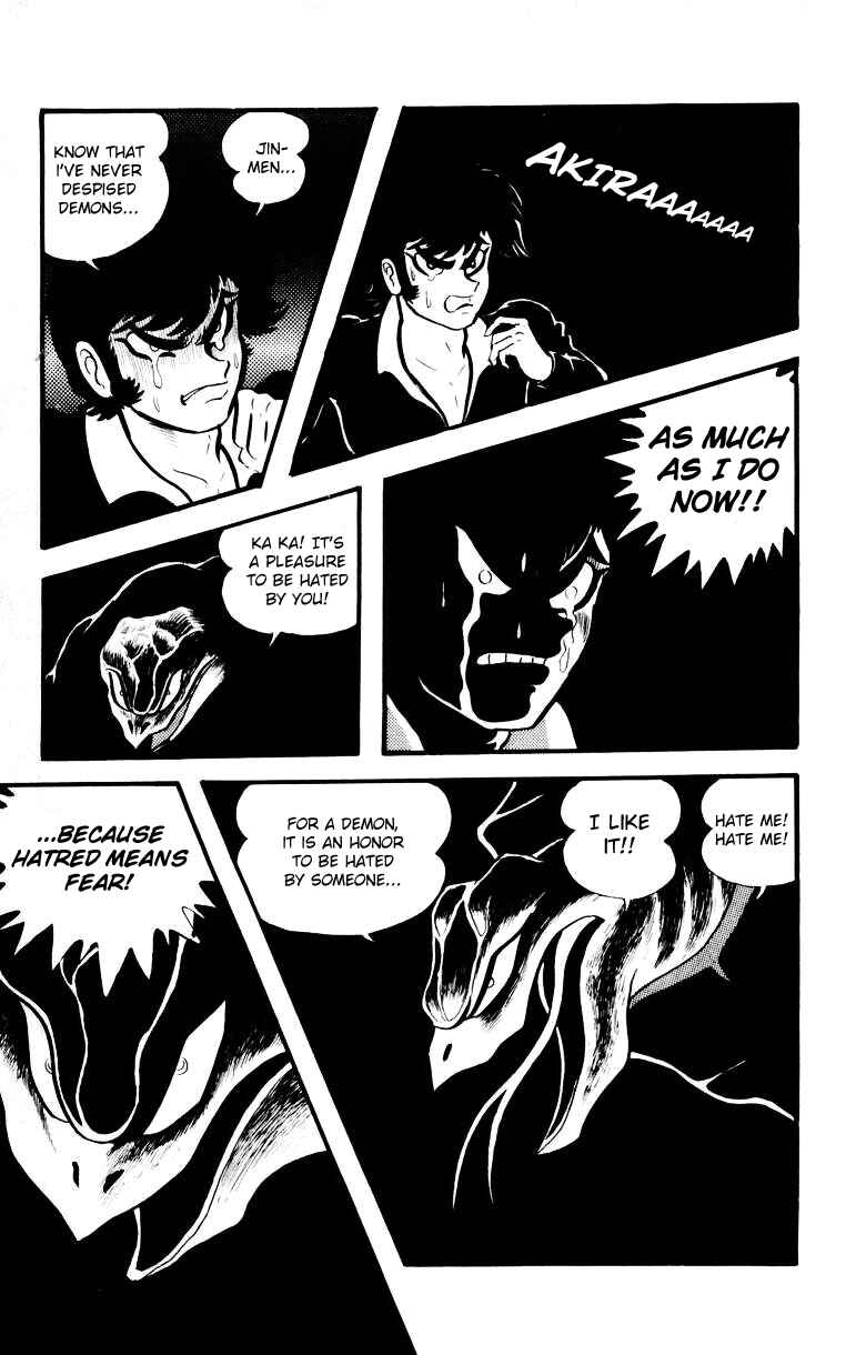 Page 122 Chapter 0 Devilman