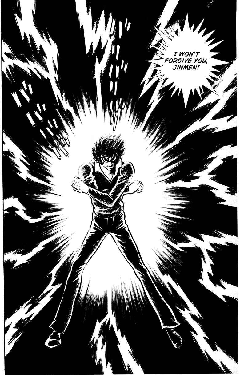 Page 123 Chapter 0 Devilman