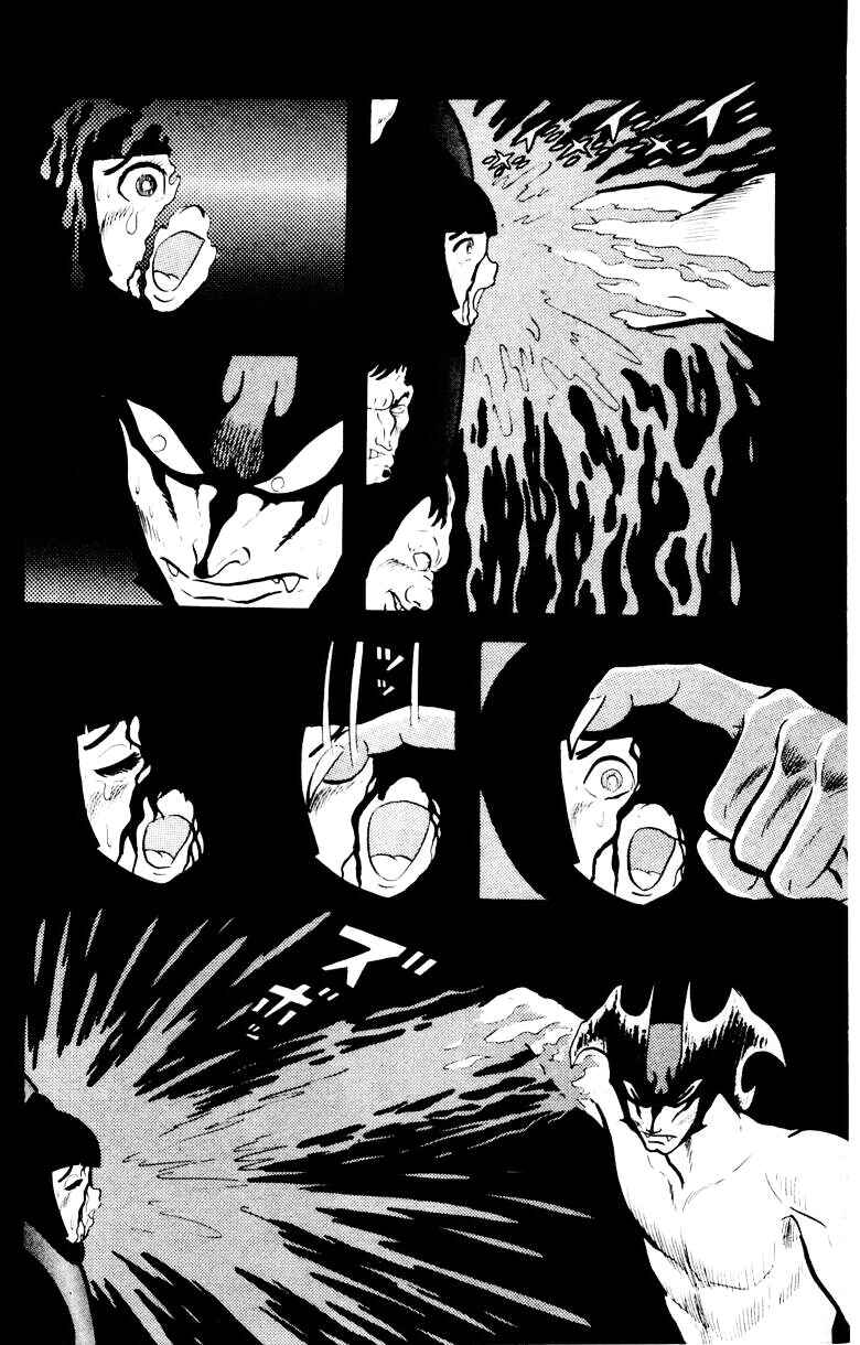 Page 137 Chapter 0 Devilman