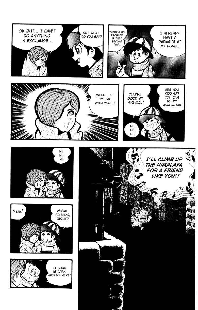 Page 149 Chapter 0 Devilman