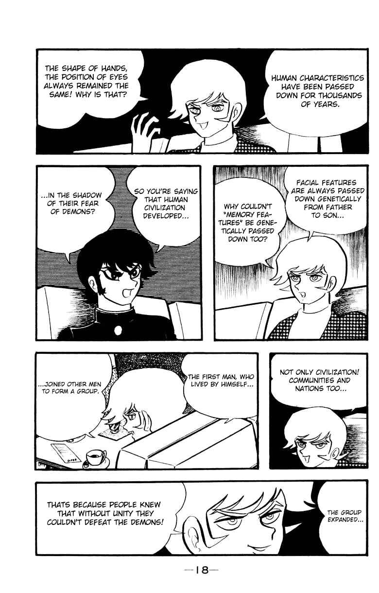Page 15 Chapter 0 Devilman
