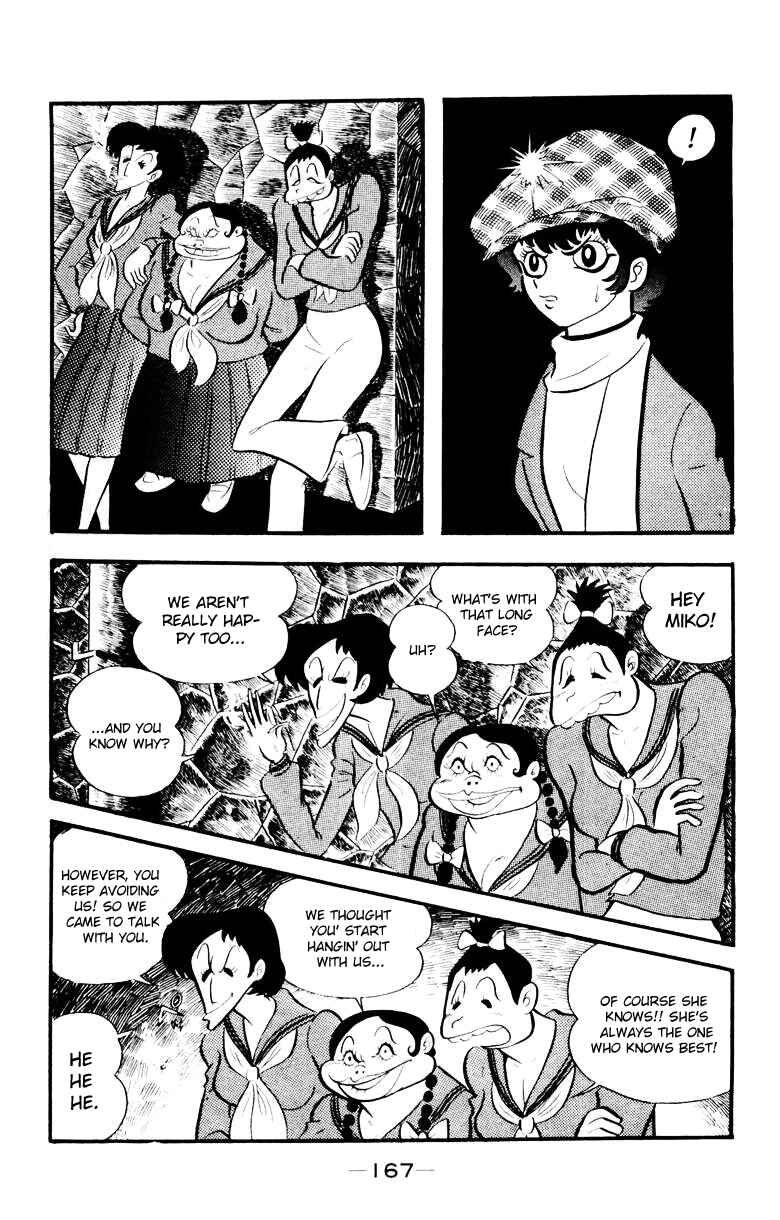 Page 161 Chapter 0 Devilman